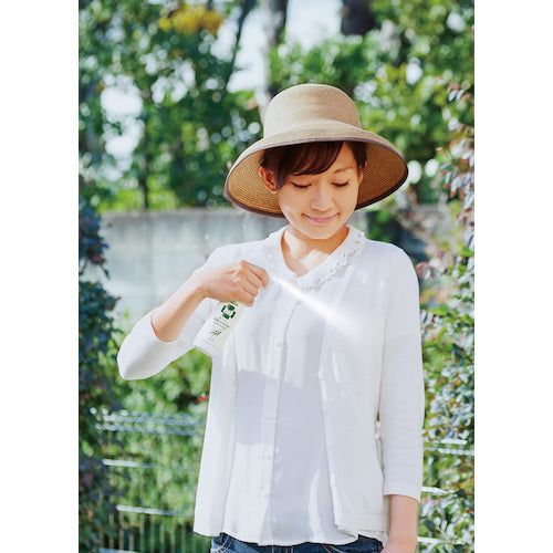 Fumakilla Human Insect Repellent Clothes Spray Skin Vape Mist Natural UV Protection 439649 1 Bottle