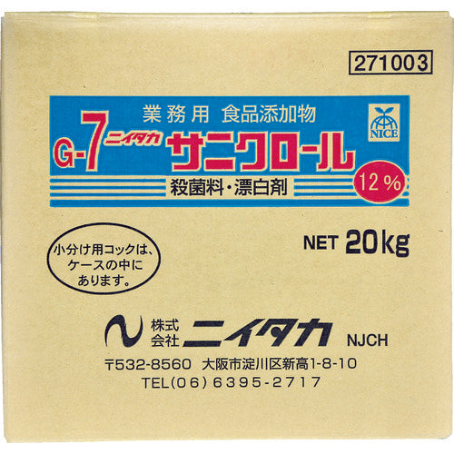 ニイタカ　【※軽税】殺菌・漂白剤　サニクロール１２％　２０Ｋｇ　（１箱入）　271003　1 個