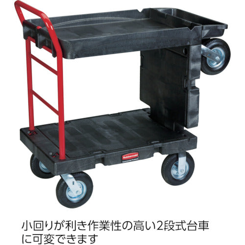 ラバーメイド　樹脂製運搬車　コンバーチブルプラットフォームトラック　長さ１２１７×幅６１６×３２０ｍｍ　ハンドル高さ１１３３ｍｍ　449707　1 台