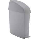 Rubbermaid [Sold out and discontinued] Sanitary Bin 11.4L Gray 75024475 1 unit