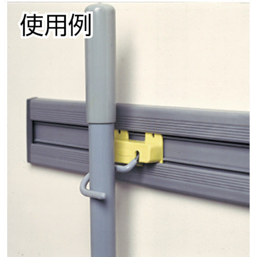 ERECTA Rubbermaid Closet Organizer Hook Set Yellow 199404 1 S