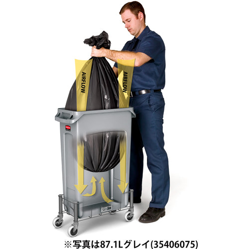 Rubbermaid Slim Jim Container with Vent, 87.1L, Beige, 35406002, 1 pc