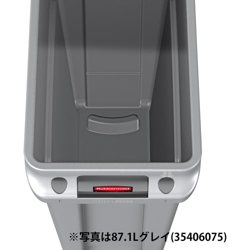 エレクター　スリムジムコンテナ　通気孔付き　８７．１Ｌ　ブラック　3540-6007　1 個