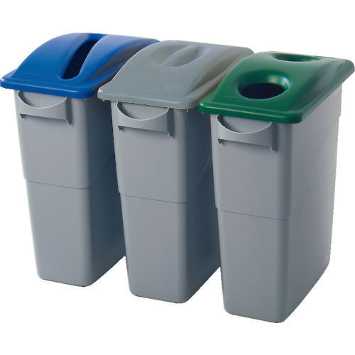 Rubbermaid [Sold out and discontinued] Slim Jim container lid for bottle/can disposal, blue, 26928865, 1 unit