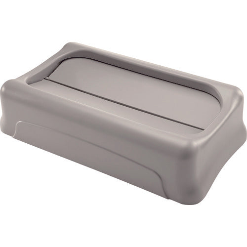 Rubbermaid Slim Jim Container Lid, Double Opening, Beige, 26736002, 1 pc