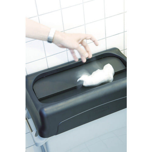 Rubbermaid Slim Jim Container Lid, Double Opening, Beige, 26736002, 1 pc