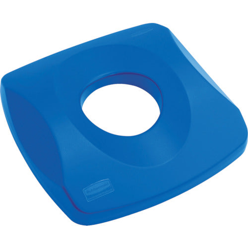 Rubbermaid [Sold out and discontinued] Lid for Untouchable Square Container for bottle/can disposal 87.1 269165 1 piece