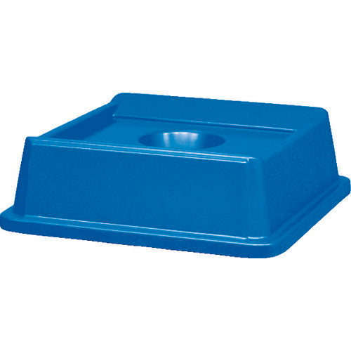 Rubbermaid Untouchable Square Container Lid for Bottle/Can Disposal 132. 279165 1 pc