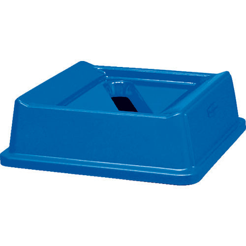 ラバーメイド　【売り切り廃番】アンタッチャブルスクエアコンテナ用フタ　ペーパー廃棄用　１３２．５　279465　1 個