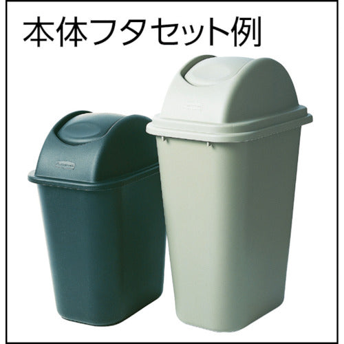 ラバーメイド　デスクサイドリサイクルコンテナ用サイドビン　29507365　1 個