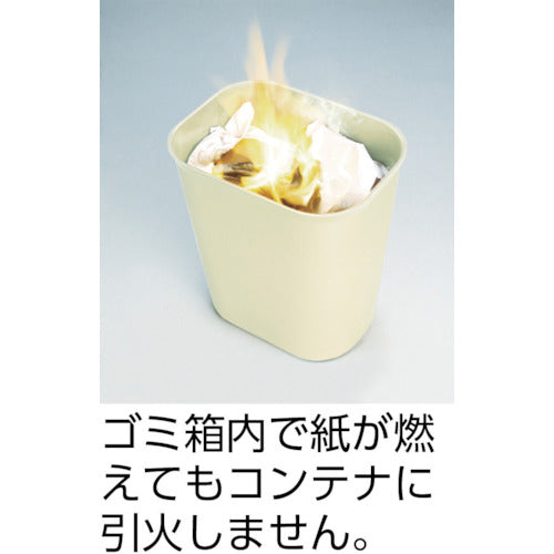 고무 하녀 내화성 바구니 베이지 254302 1 개