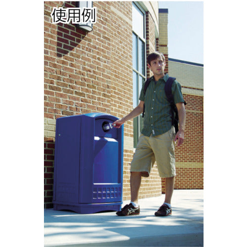 Rubbermaid Plaza Container for Bottle/Can Disposal, Blue, 39687365, 1 Unit