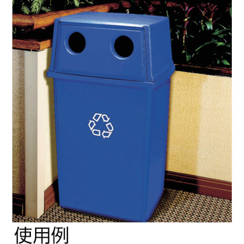 Rubbermaid [Sold out and discontinued] Glutton Recycling Container Blue 256B7365 1 piece