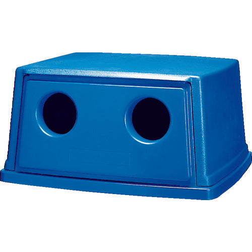 Rubbermaid Bottle/Can Recycling Top for Glutton Containers, Dark Blue, 256L65, 1 pc