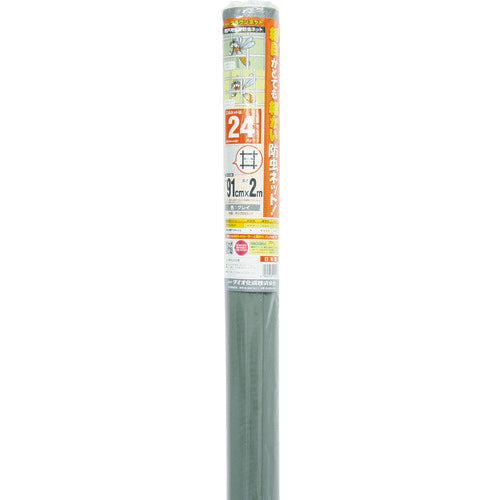 Ｄｉｏ　クラウンネット　２４メッシュ　グレー　９１ｃｍ×２ｍ　124218　1 本