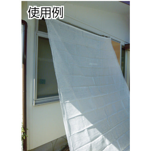Dio Shading Net, Curtain Type, White, Shading Rate 55%, 2m x 2m, 231251, 1 Piece