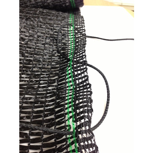 Dio Shading Net Curtain Type Black Shading Rate 65% 2m x 2m 231244 1 Piece