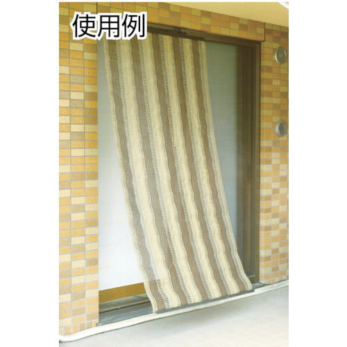 Dio Sun Shade Brezza 0.9m x 2m Chocolate 220545 1 piece