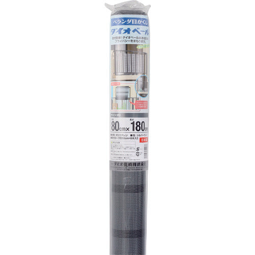 Dio Dio Veil Silver Gray 80cm x 180cm 311137 1 piece