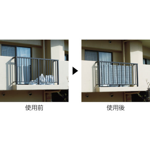 Dio Dio Veil Silver Gray 80cm x 180cm 311137 1 piece