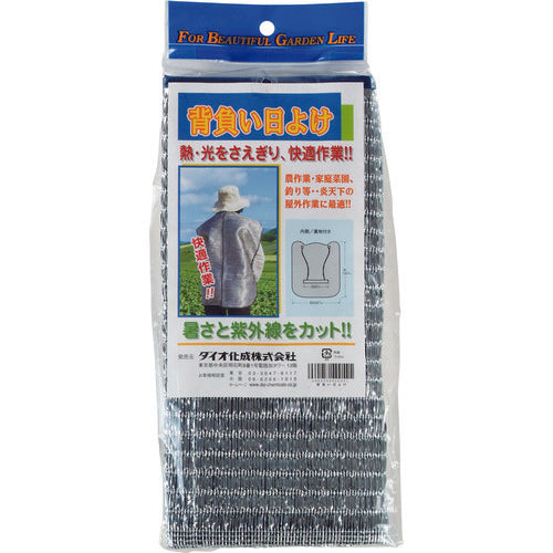 Dio 짊어진 차양 사이즈 무료 400541 1 장