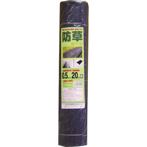 Dio Weed Control Sheet 0.5m x 20m 461269 1 roll