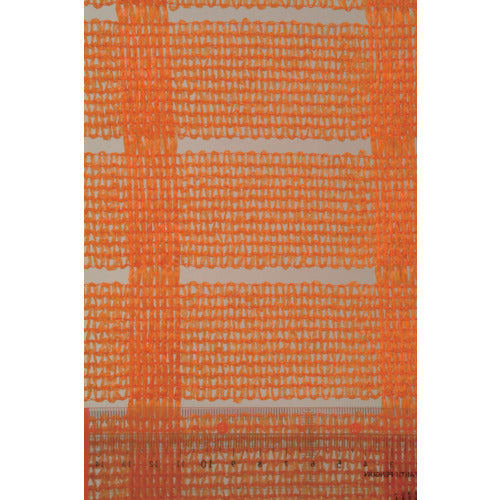 Ｄｉｏ　日本製　オレンジフェンスネット　１ｍ×５０ｍ　オレンジ　400947　1 本