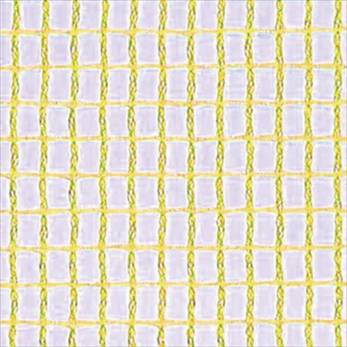 Ｄｉｏ　投込みカラスネット（小）黄　270830　1 枚