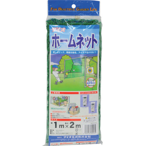 Ｄｉｏ　ホームネット　２５ｍｍ角目　緑　１ｍ×２ｍ　300032　1 枚