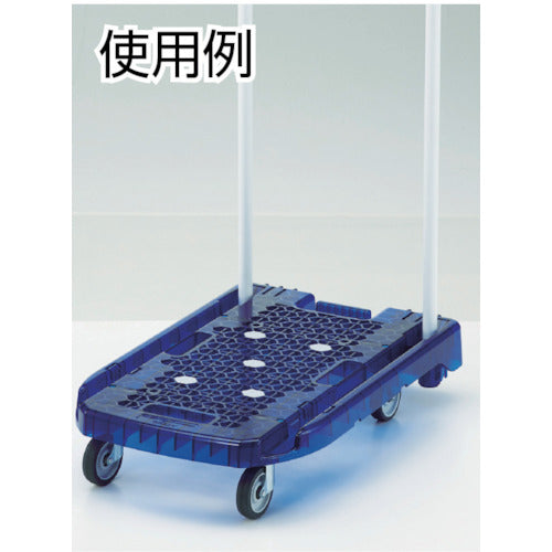 ＴＲＵＳＣＯ　樹脂台車　アクロ用樹脂ストッパー　AC-1JS　1 個