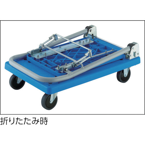 TRUSCO Plastic Cart Grand Cart Silent Value Type Foldable Simple 2-Tier TP-7014K 1 Unit