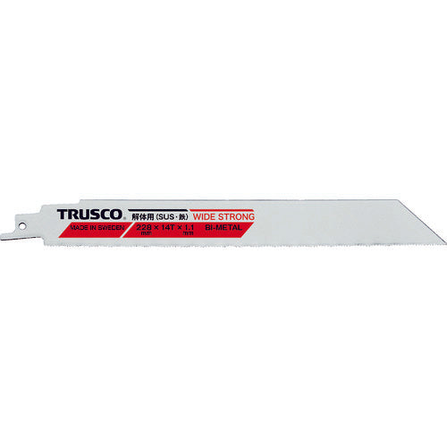 ＴＲＵＳＣＯ　解体用バイメタルセーバーソーブレード（幅広タイプ）全長２２８ｍｍ　５枚入　TBS-228-14-HST-5P　1 PK