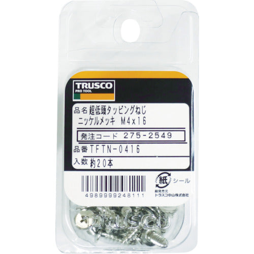 ＴＲＵＳＣＯ　超低頭タッピングねじ　ニッケルメッキ　Ｍ３Ｘ１２　３０本入　TFTN-0312　1 PK