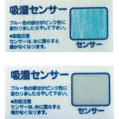 ＴＲＵＳＣＯ　粘着剤付面ファスナー　１０個入　TSCT-10　1 袋