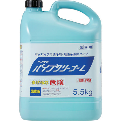 ニイタカ　パイプクリーナーＬ　５．５Ｋｇ　232630　1 本