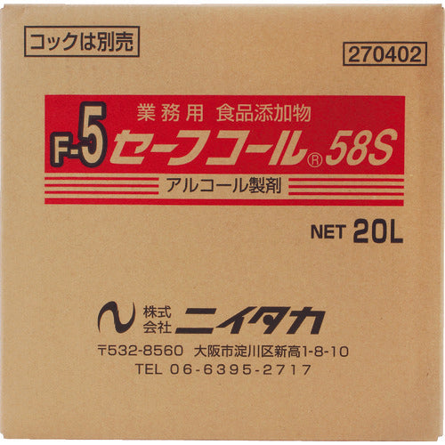 ニイタカ　【※軽税】セーフコール５８Ｓ　２０Ｌ　ＢＩＢ　（１箱入）　270402　1 個