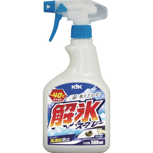 KYK De-icing Spray 500ml 22-040 1 bottle