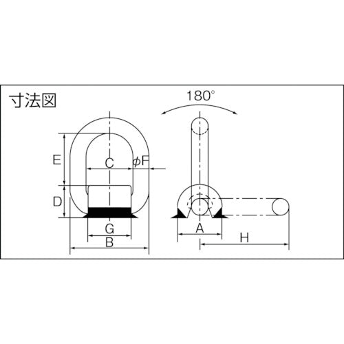 ＲＵＤ　【売切り廃番】ＲＵＤ　ステンレス製溶接式ロードリング　ＬＢＳ（１）　ＲＳ　０．５　LBS(1)RS 0.5　1 個
