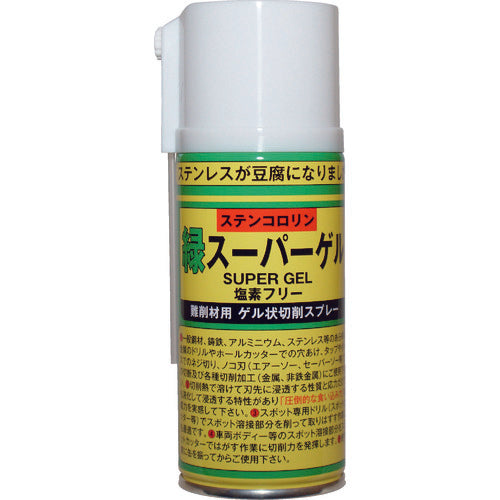 ＢＡＳＡＲＡ　タッピングオイル　ステンコロリン緑　スーパーゲル　スプレー　１８０ｍｌ　R-8　1 本