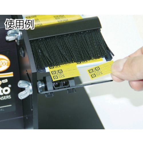 ECT 전동 라벨 박리기 컴팩트 모델 LD3000 1대