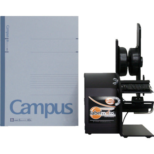 ECT 전동 라벨 박리기 컴팩트 모델 LD3000 1대