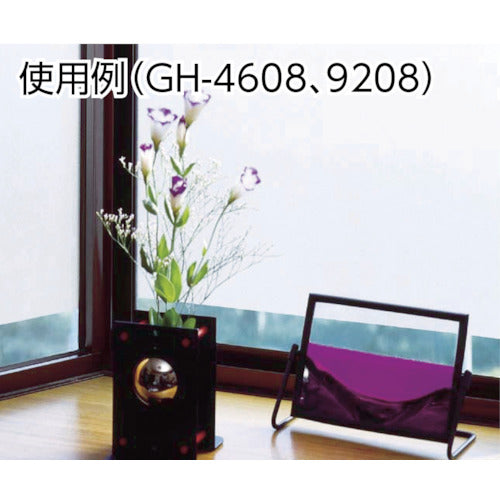 明和　窓飾りシートＧＨ−９２０８　９２ｃｍ丈×９０ｃｍ巻　GH-9208　1 個