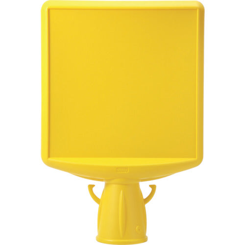 ユニット　コーンサイントップ２　本体　874-760B　1 個