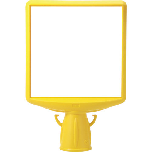 Unit Cone Sign Top 2 White Plain Single Side 874-861B 1 pc