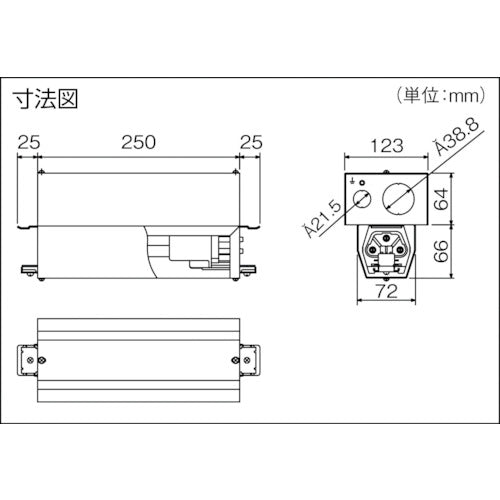 Panasonic Center Feed-in Joiner L=25cm DH2422 1 pc