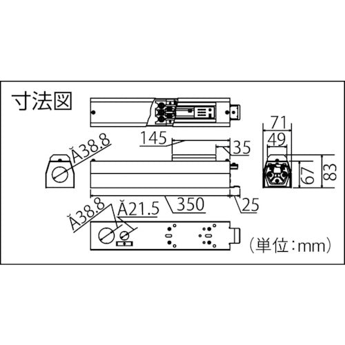 Ｐａｎａｓｏｎｉｃ　【売切廃番】フィードインキャップ　電流簡易表示機能付　DH2425　1 個