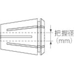 ＮＴ　コレット　把握径１２．０〜１２．５　FDC-12516AA　1 個