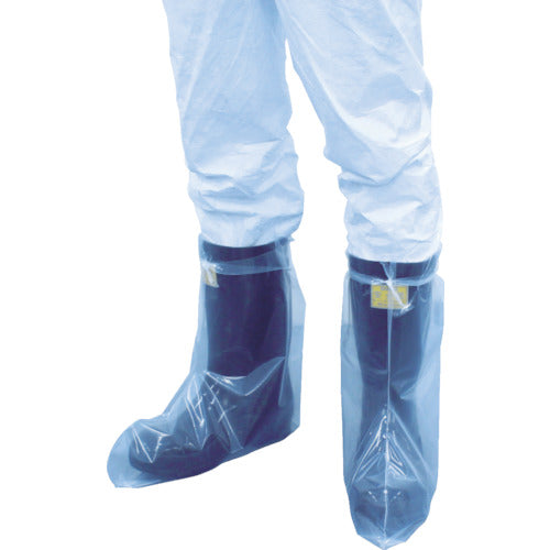 Azeus Shoe Cover AZ CLEAN1801 (10 pairs) AZ CLEAN1801 1 PK