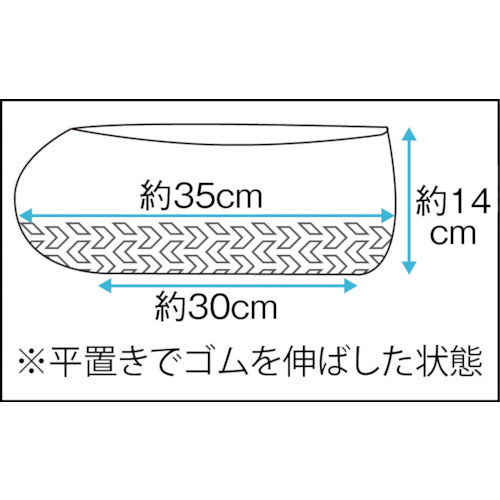 Azeas Shoe Cover AZ CLEAN1802 (50 pairs) AZ CLEAN1802 1 PK