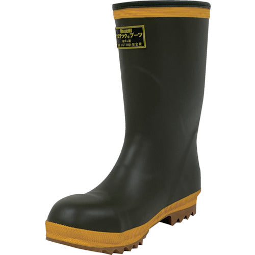 アゼアス　ケミテックブーツ　２６ｃｍ　A551350-0260　1 足